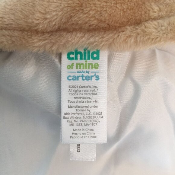 Carters Child of Mine Brown Koala Lovey 13" Baby Security Blanket Satin Back NWT - Picture 7 of 8